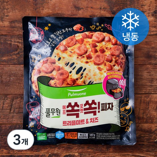 풀무원 에프쏙포켓쏙! 피자 트리플미트&치즈 (냉동)