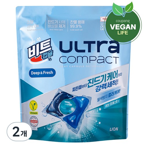 비트 울트라 콤팩트 딥 앤 프레시 허브 포레스트향 캡슐세제