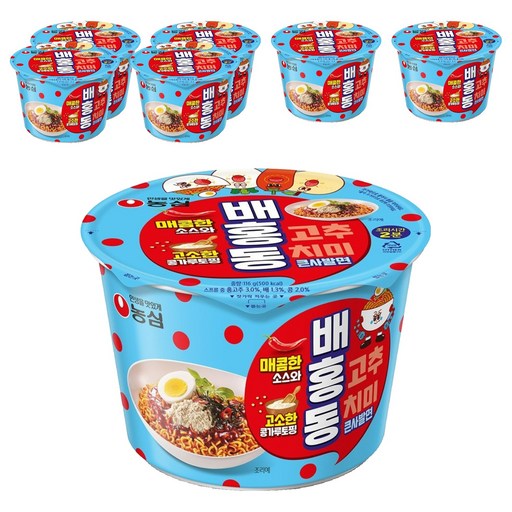 배홍동 큰사발면 116g