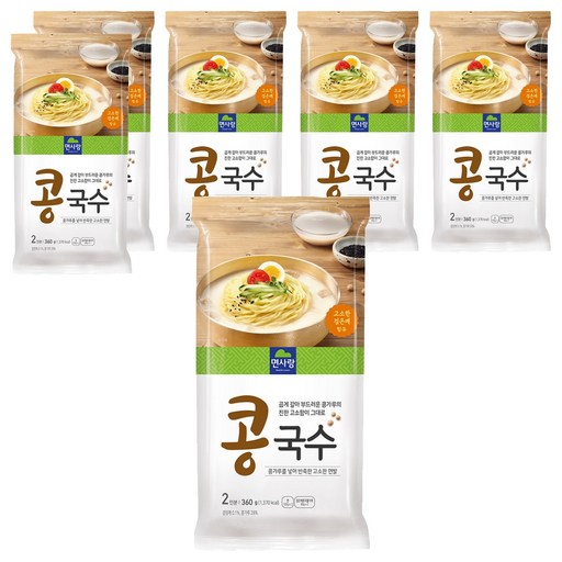 면사랑 콩국수