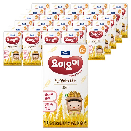 요미요미 안심아이차 보리