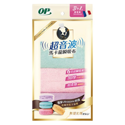 OP 超音波馬卡龍瞬吸布 4入組, 1包