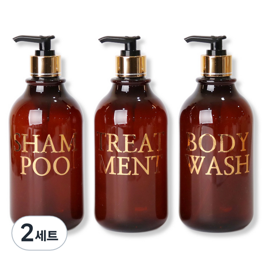 로맨틱노벰버 브라운 골드 욕실 디스펜서 3종 세트