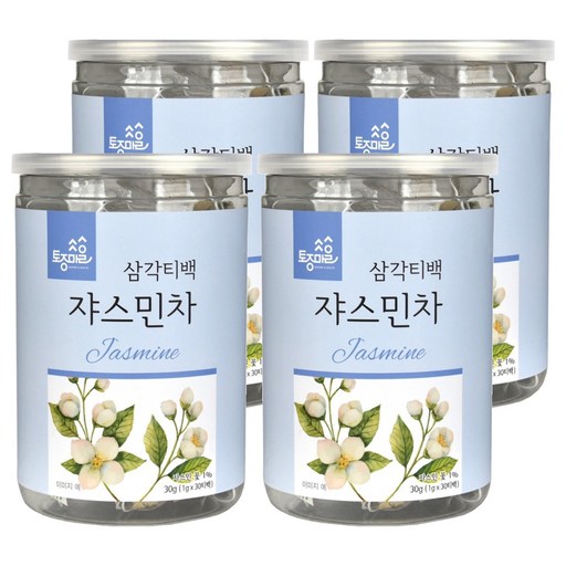 토종마을 쟈스민차