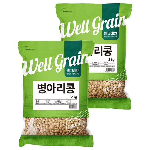 웰그레인 병아리콩