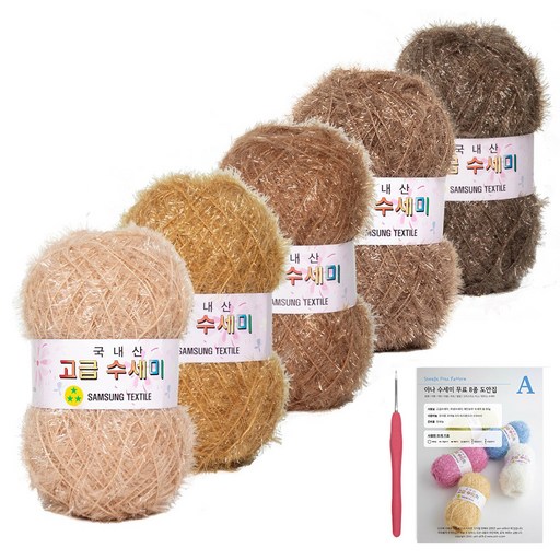 yarna 뉴컬러 고급 수세미볼 80g 5종 + 인쇄 도안 8종 DIY패키지세트