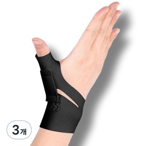 쇼핑153 엄지 손목 보호대 04 블랙 오른쪽
