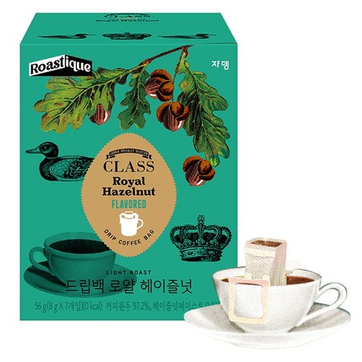 클래스 로스티크 쟈뎅 드립백 로얄 헤이즐넛