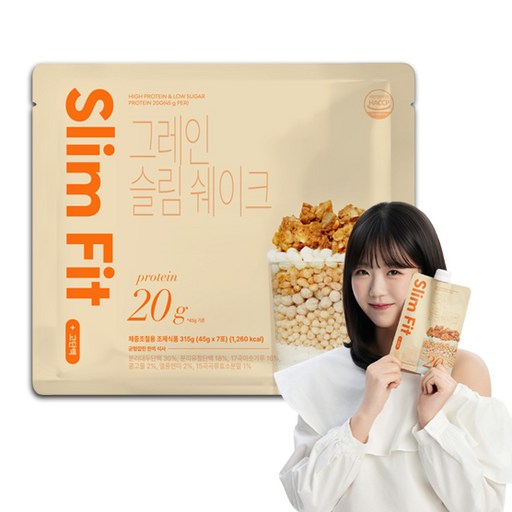 익스트림 그레인 슬림 쉐이크 7p