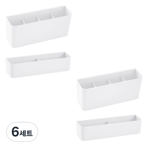 블럭마트 벽걸이형 접착식 우산보관함 더블 세트