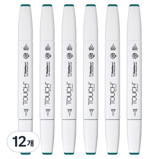 터치 트윈 브러쉬 마카 50 FOREST GREEN