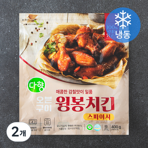 다향 오븐구이 윙봉치킨 스파이시 (냉동)