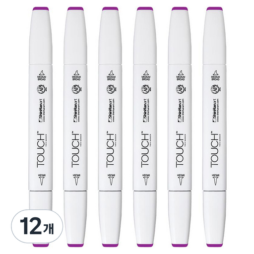 터치 트윈 브러쉬 마카 85 VIVID PRUPLE