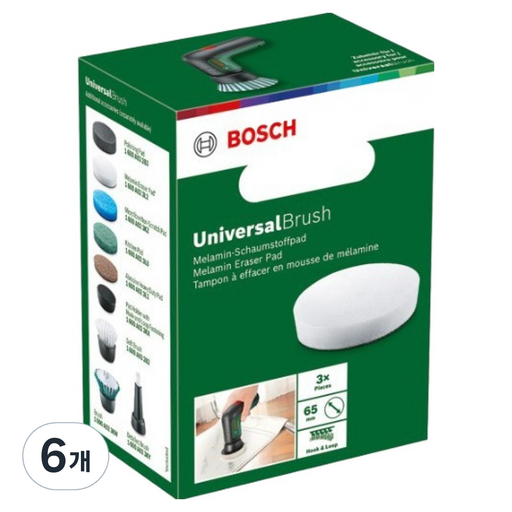 보쉬 UniversalBrush 멜라민 지우개 패드 1600A023L2