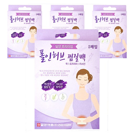 일양약품 폴인허브 찜질팩 5p