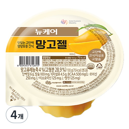 뉴케어 망고젤