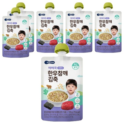 베베쿡 한우 참깨 김죽 실온이유식 후기 100g