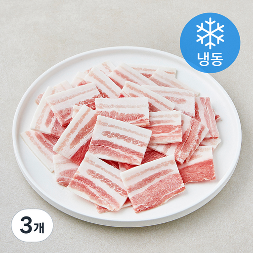 대패킹 칠레산 아싸 정삼겹 옛날냉삼 (냉동)
