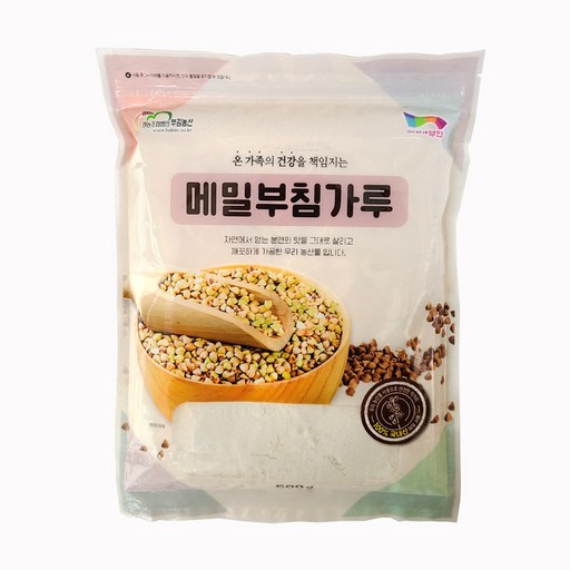 변산 메밀 부침가루