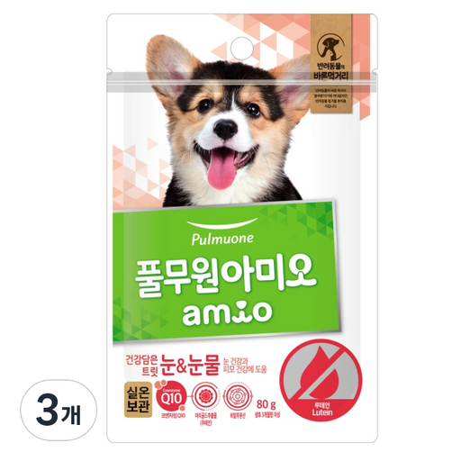 풀무원아미오 강아지 건강담은 트릿