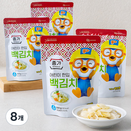 종가 어린이 한입 백김치