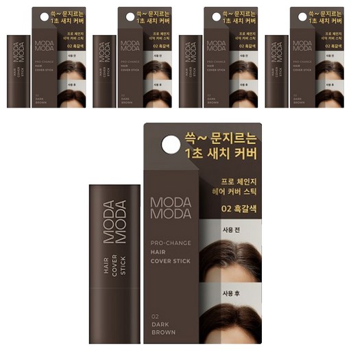 모다모다 프로 체인지 헤어 새치 커버 스틱 3.5g
