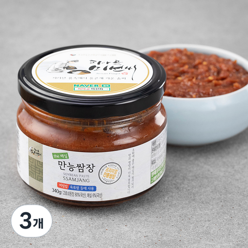 피아골미선씨 만능쌈장