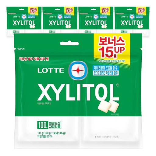 롯데자일리톨 오리지날 껌 리필