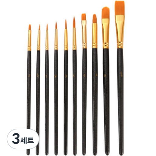 베르번 아크릴붓 수채화붓 10종 세트 블랙