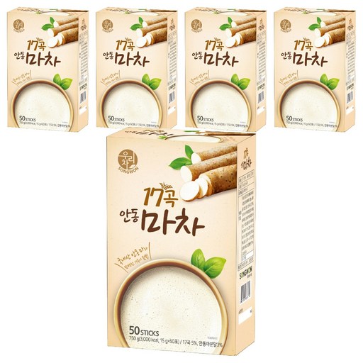 우리차 17곡 안동 마차