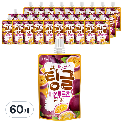 팅글 로엘 더 가벼워진 패션후르츠 곤약젤리
