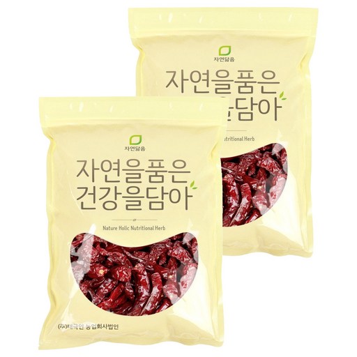 자연닮음 세척 매운맛 청양 건고추
