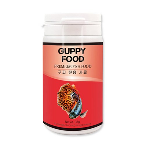 모스트펫 구피 전용사료