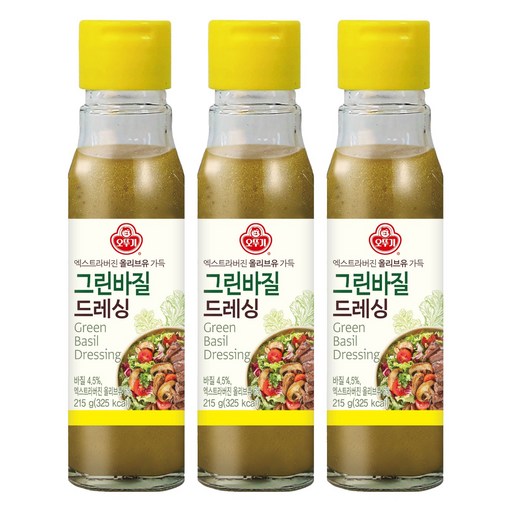 오뚜기 그린바질 드레싱