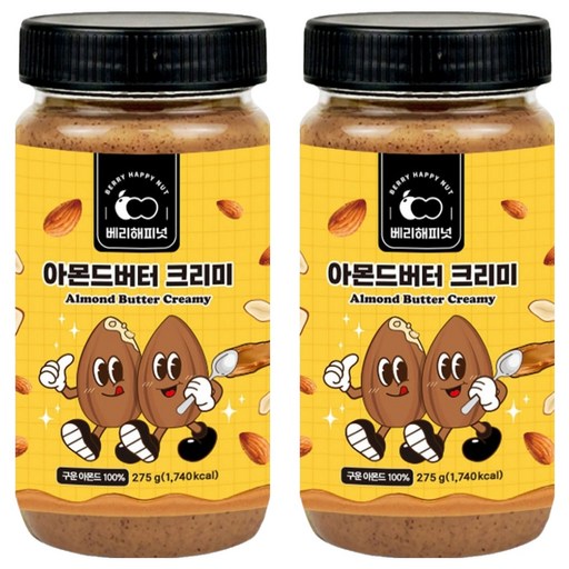 베리해피넛 아몬드버터 크리미