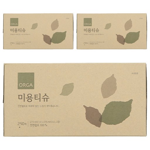 올가홀푸드 미용 각티슈