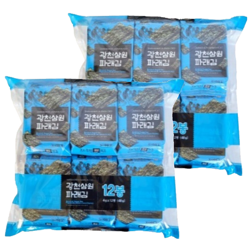 광천삼원푸드 파래 도시락김