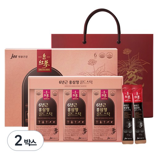 JW생활건강 6년근 홍삼정 골드스틱 30포+쇼핑백