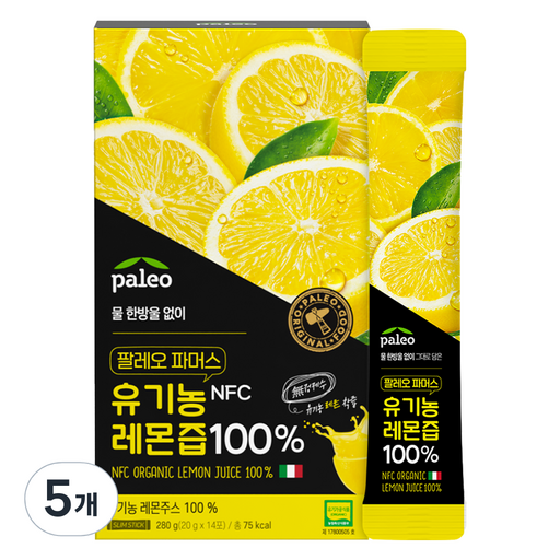 팔레오 파머스 유기농 레몬즙 NFC 원액 스틱 14p