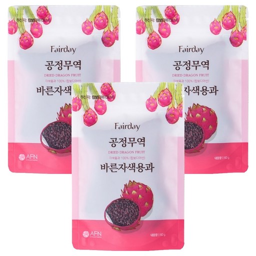 페어데이 공정무역 바른자색용과