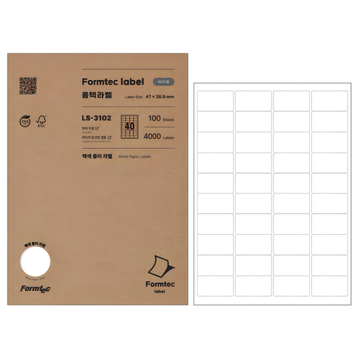 폼텍 바코드용 라벨지 LS-3102