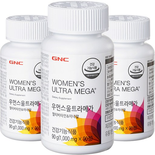 GNC 우먼스 울트라메가 멀티비타민 앤 미네랄