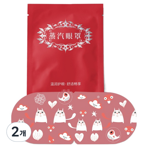 타이디홈 아이마스크 장미