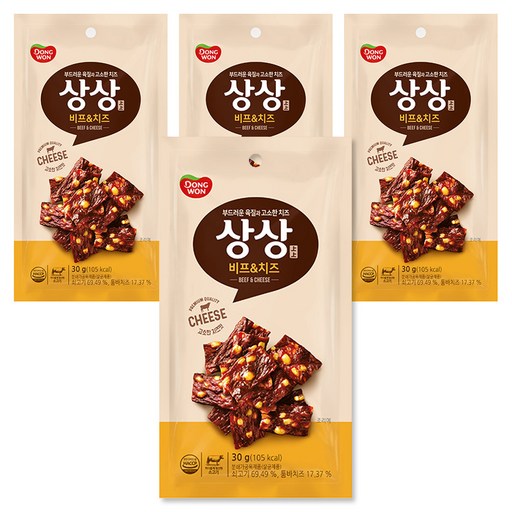 동원 상상육포 비프앤치즈