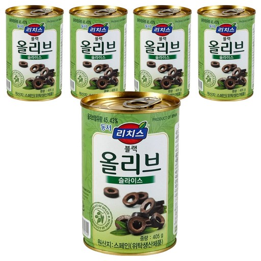 동서 리치스 슬라이스 블랙 올리브