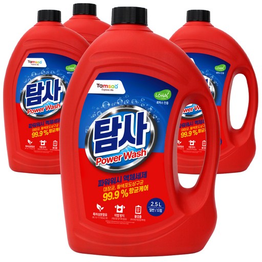 탐사 파워워시 액체세제 2.5L 4개