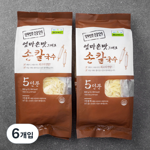 칠갑농산 손칼국수 5인분
