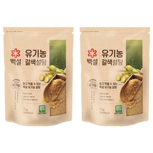 백설 유기농 갈색설탕