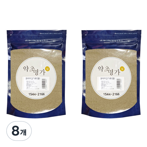약초명가 현미미강가루 쌀가루