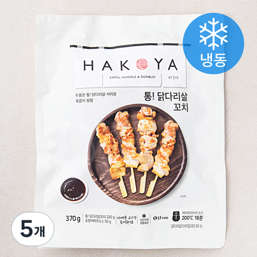 하코야 통 닭다리살 꼬치 (냉동)